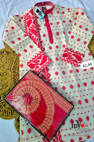 Designer Dhakai Jamdani Punjabi – Handwoven Jamdani Cotton Kurta
